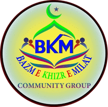 BKM Community