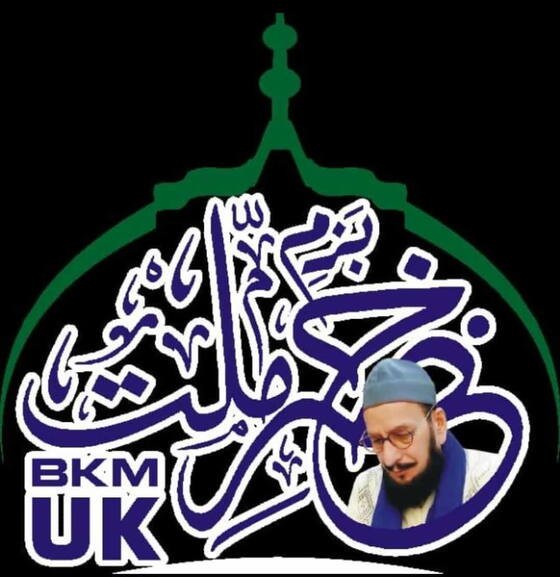BKM Community Group UK emblem