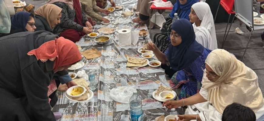 Community iftar during Ramadan at BKM Community Group Manchester