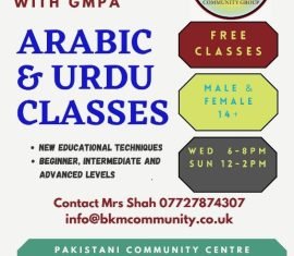 Arabic & Urdu Classes