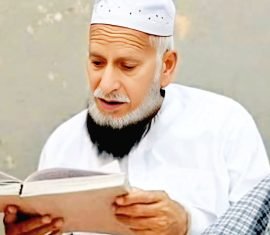 Quran Classes